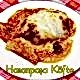 Sera Restaurant Perpa Hasanpaşa Köfte